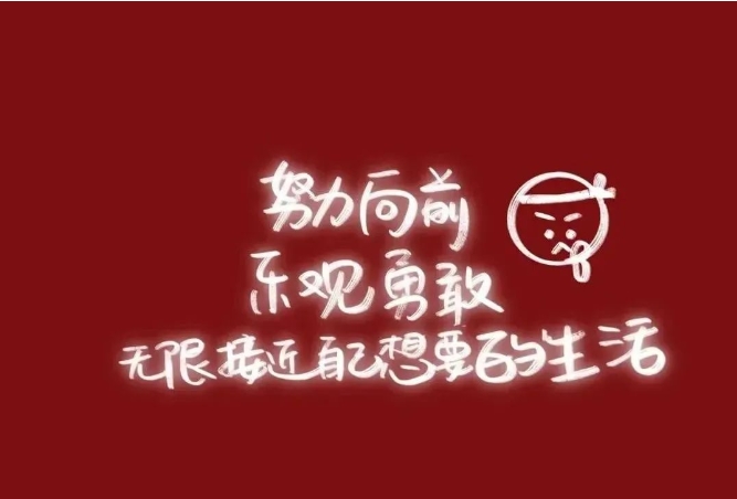 筑邦菁英 | 2023號列車已啟航，快來看看吧！